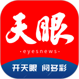 星空网平台:开启便捷支付的数字时代新篇章